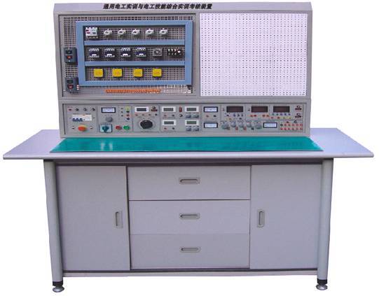通用电工电子电拖（带直流电机）实验与实训技能考核装置