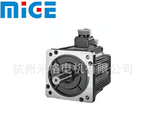 米格厂家供应130ST-M04025伺服电机适用于包装机械行业