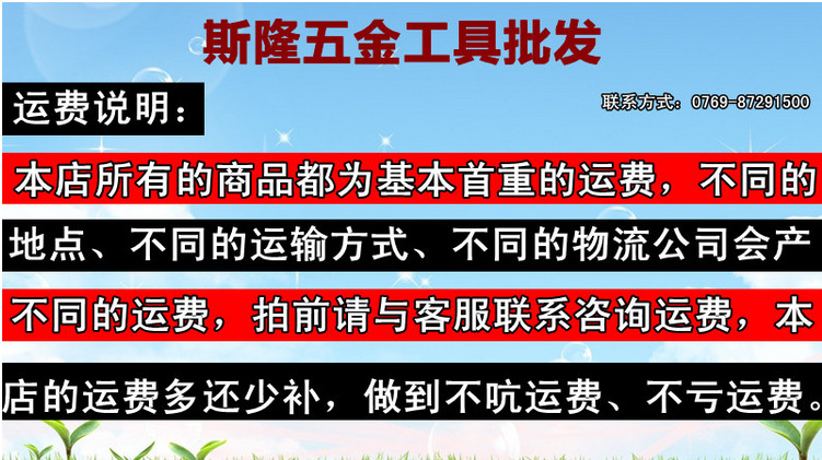 搜狗截圖13年11月18日1138_1