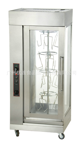 优连牌立式燃气旋转烤炉YEVR-206V