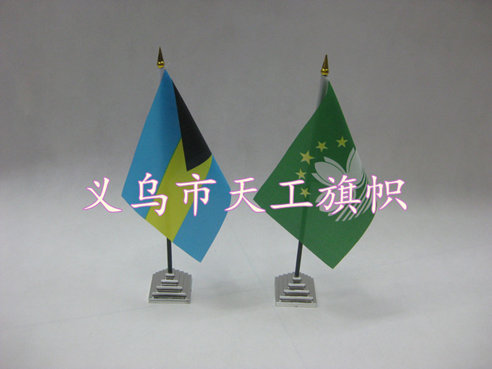 TG-塑料桌旗架-2