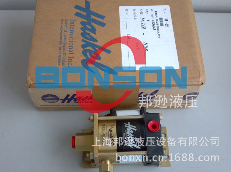 haskel M-21