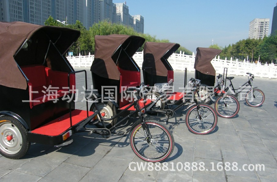 Sophisticated electric three-wheel elegant comfortable three-wheeled…
