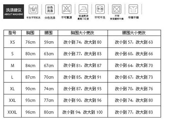 QQ圖片20131014164116