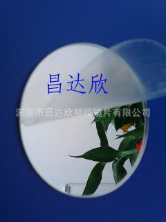电镀PC亚克力镜片 电镀PVC镜面银  PVC塑料片
