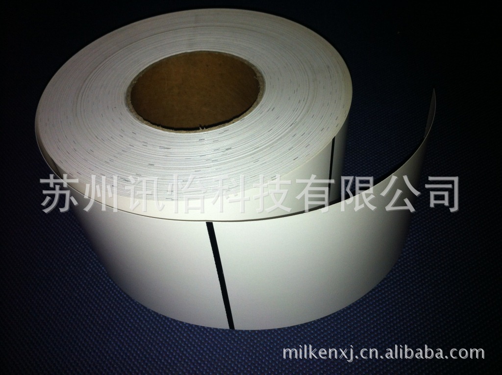 非标受托印制海南海口商业250g哑面热敏卡Avery dennison服装吊牌