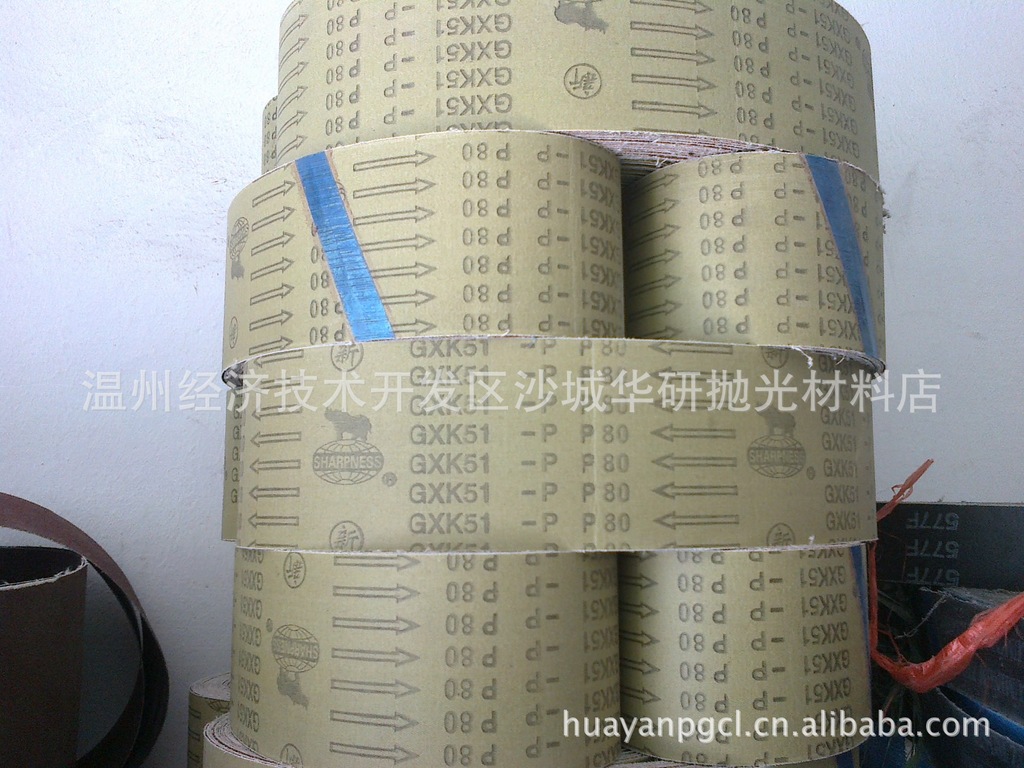 供应犀利砂带905*100抛光打磨砂带五金抛光砂纸卷