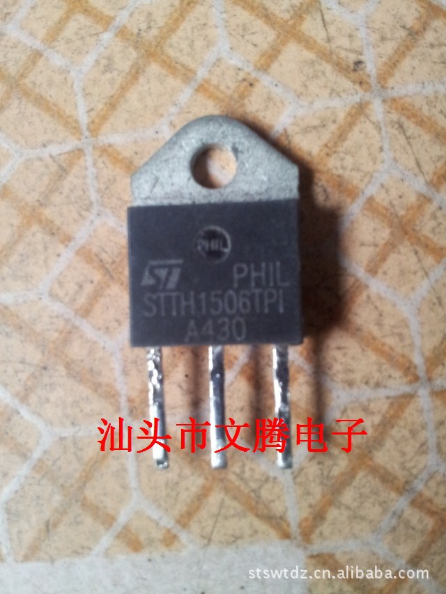 批发拆机原字STTH1506TPI快恢复二极管 质量保证