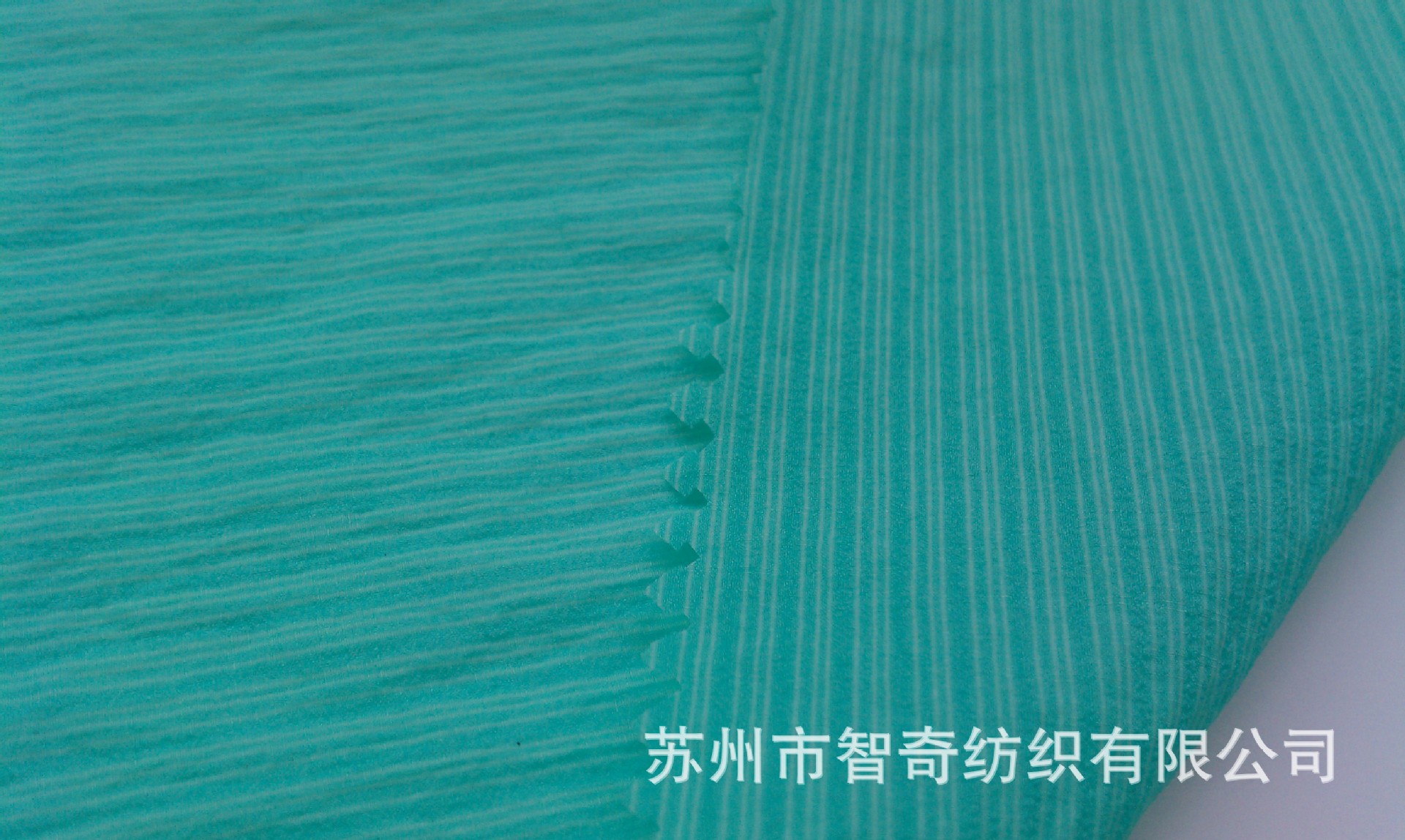 吸湿快干面料 抗紫外线 户外防嗮面料