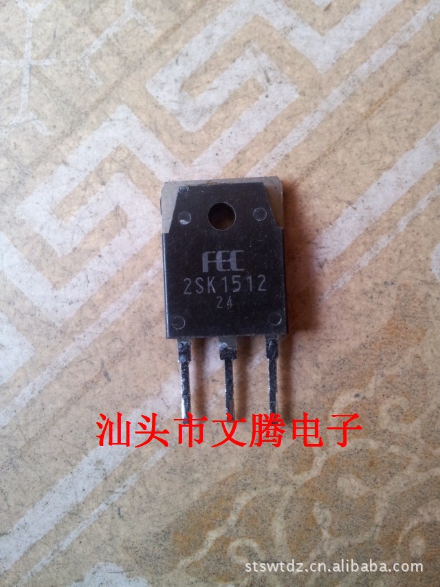 批发2SK1512,K1512拆机原字场效应管 质量保证