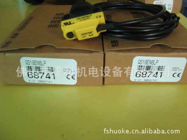 邦纳光电传感器QS18VN6D QS18VP6D