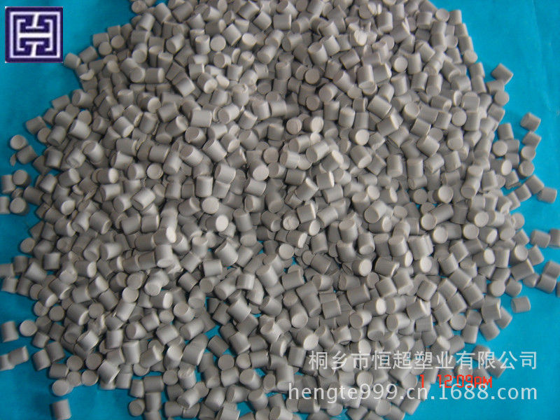 灰色PVC硬料（材质：PVC，品牌：桐乡恒超）