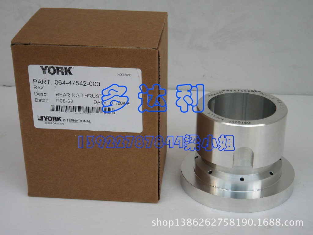 064-47542-000 Լյ ԼYTֹ