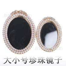 ������ֱ������ϵ�ű� ���龵�� �ֻ���������Ʒ ����diy�������