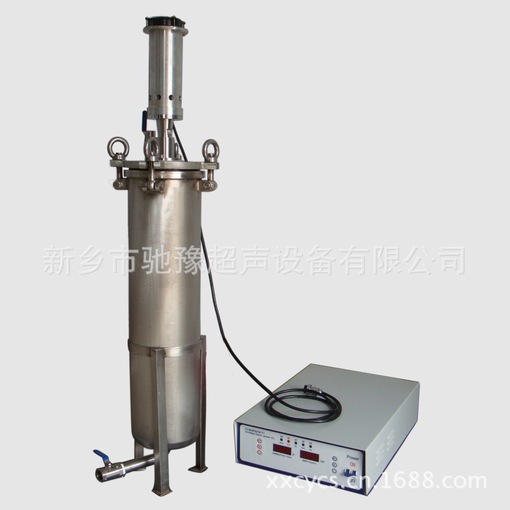 驰豫牌20KHz大功率工业级超声波中草药提取设备