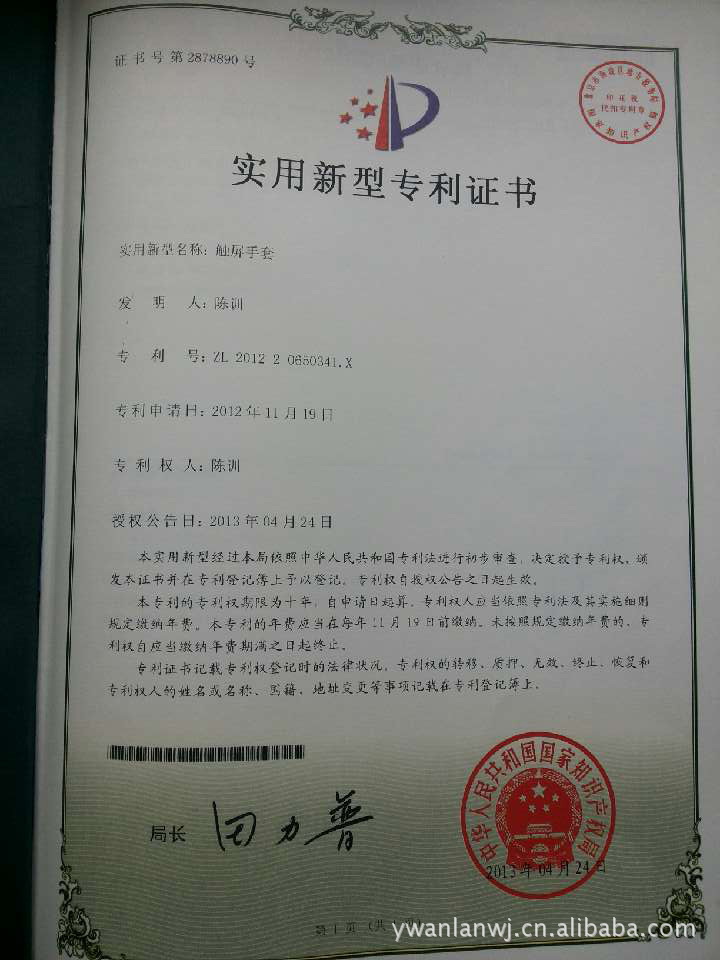 9RQ93M{X}HM%UE{{KG)A{%P