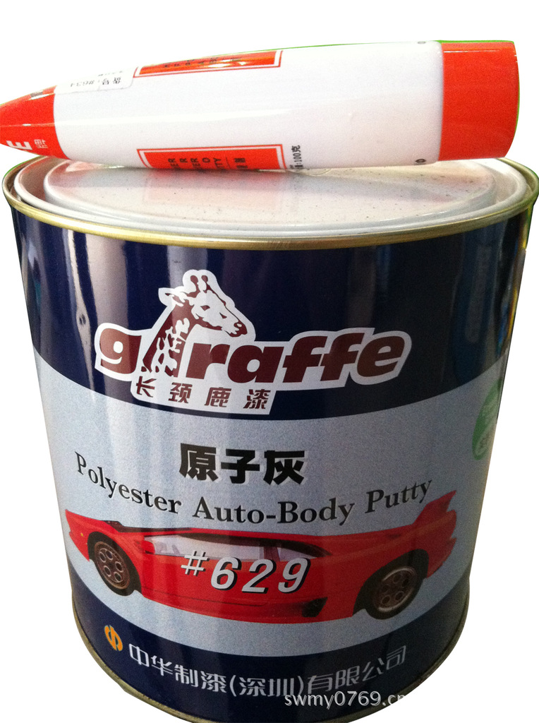 长颈鹿629原子灰4L