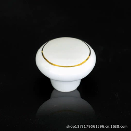 家具拉手;拉手;牙刷架