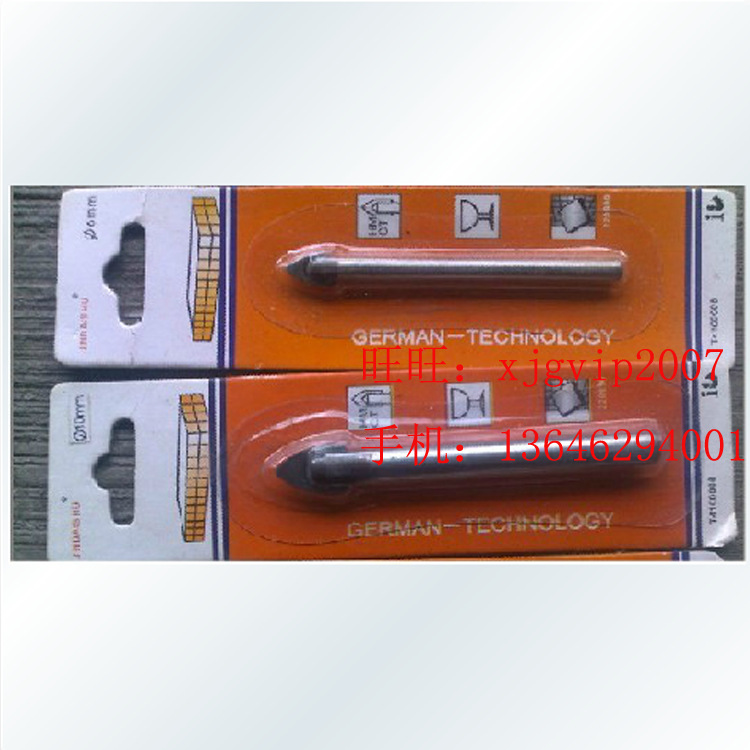 优质电动工具批发商家玻璃钻头 大理石钻头 瓷砖钻头 三角钻头