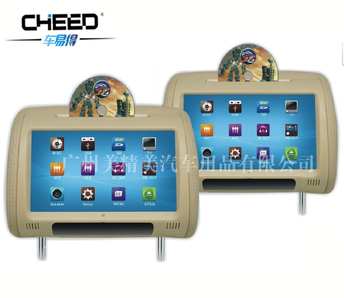 Car Headrest DVD monitor 9 inch automobile Pillow monitor HD touch screen MP5