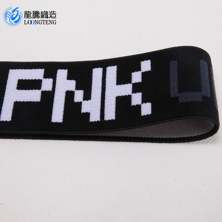 内衣跨境锦纶松紧带 男士内裤字母松紧带 43MM尼龙提花弹力缎带