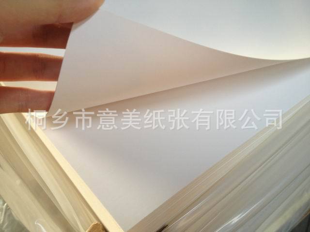 调整大小 IMG_7002