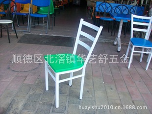 �������� ���ܿ�ȸ��  �������  ʳ�ò����� ��A������