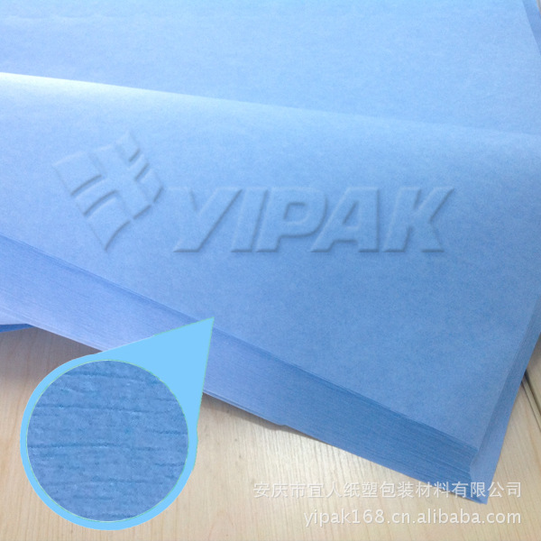 医用灭菌包装皱纹纸；医用皱纹纸；消毒皱纹纸；厂家直销药用药品