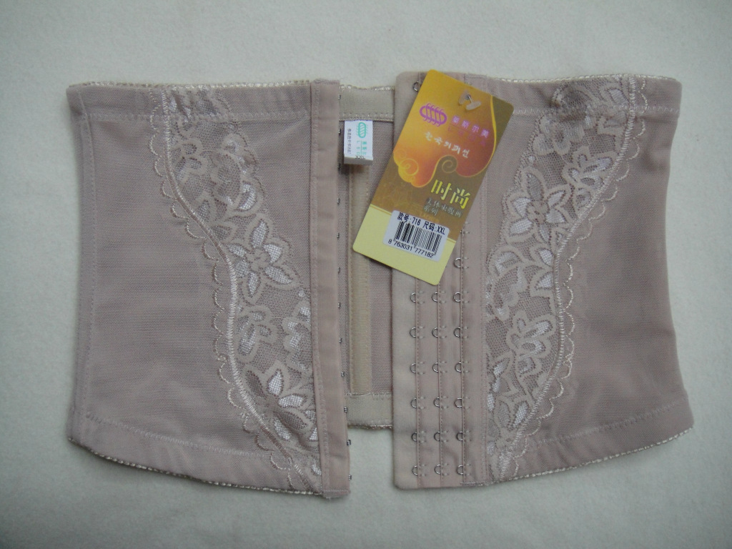 Corset AIRIER doux - Ref 676832 Image 28