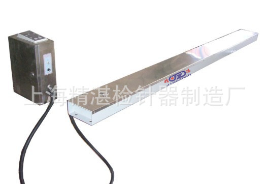 厂家定制**宽幅无传动检针器 布胚/无纺布/布匹/晴纶金属检测仪