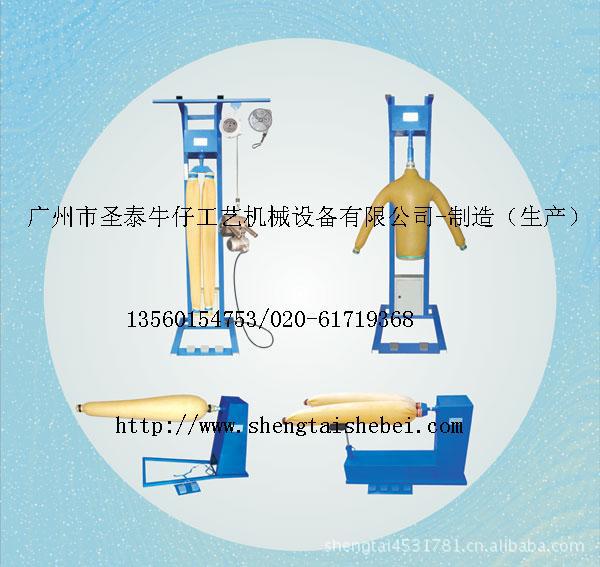 馬騮機全圖-2