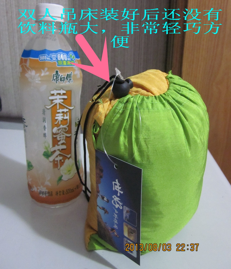 细节图5