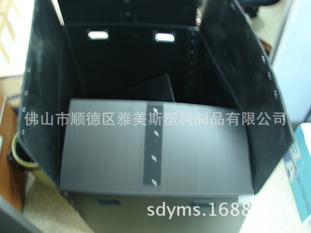 PP中空板周转箱,钙塑箱图片