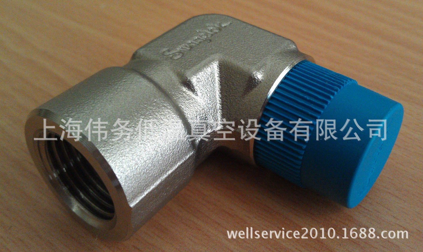 Swagelok SS-8-SE 1/2" FEMALE X 1/2" MALE NPT STREET ELBOW