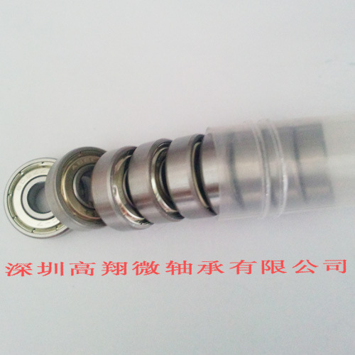 滑板专用轴承 高档轴承 出口专用品质 608ZZ(图)顺滑