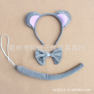 Diadema de juguete de rendimiento infantil Gris Ratón diadema arco animal cola conjunto de tres piezas traje una generación