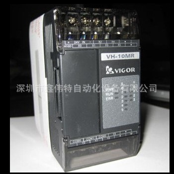 丰炜PLC VH-10MR 大量现货热销中！