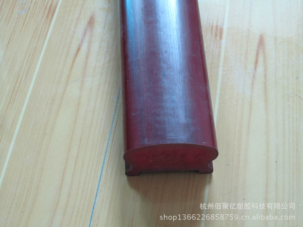 厂家供应马蹄形高分子楼梯扶手橡塑塑料异型材PVC塑料异型材