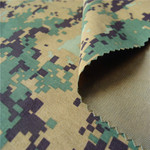 �����˶�ȫ��ӡ������TPU������ɽ���� ������ֱ֯��