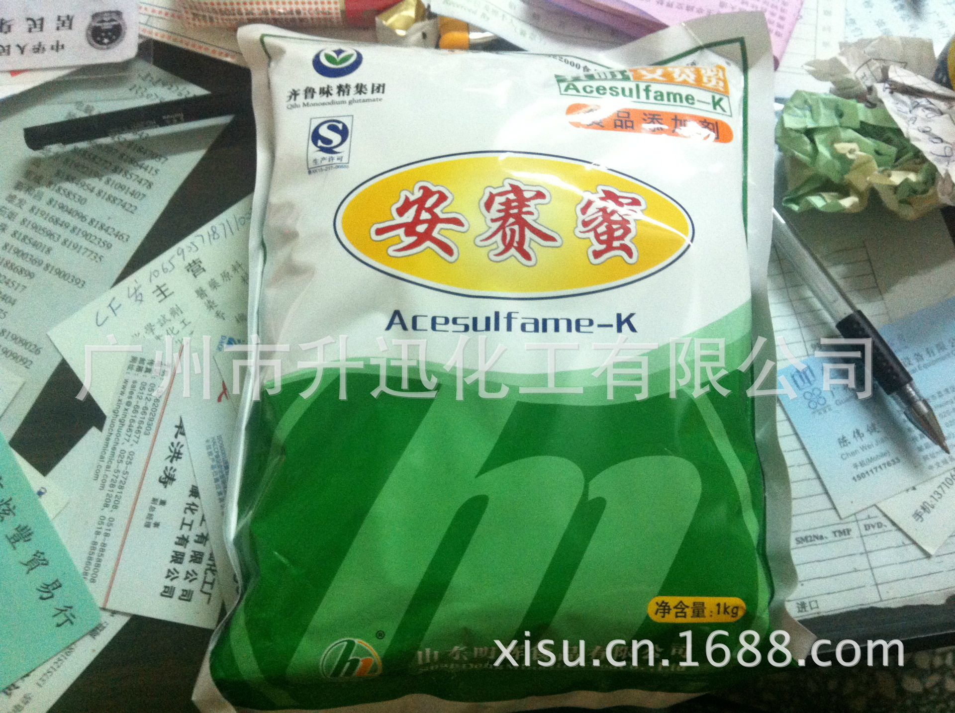 现货供应山东明辉安赛蜜 AK糖证齐