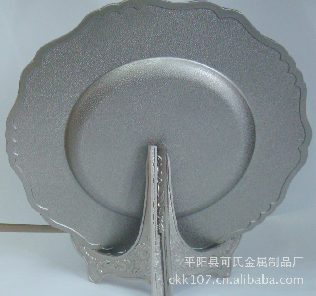 20CM亚光银盘子背