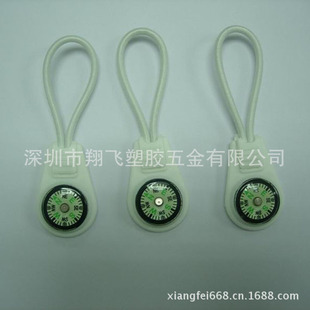 Nylon Zipper Buckle Compass Zipper Head Plastic Compass Luggage Pendant Decorative Compass