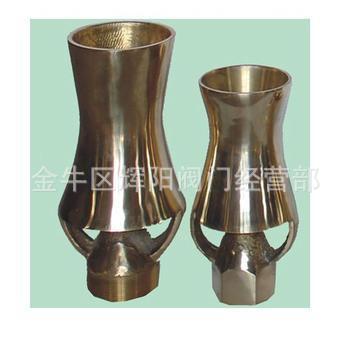 供应 水景喷泉专用加气喷头40