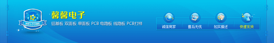 ֱ · PCB PCB VOȼ·ӹ