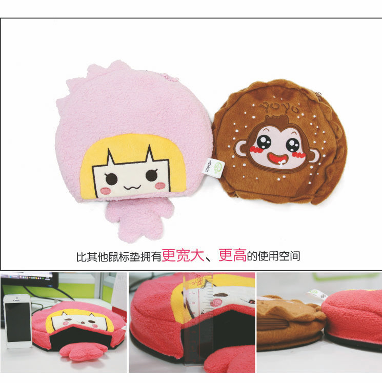 Coussin chauffant USB entreprise - Ref 425401 Image 24