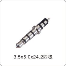 ����3.5�ļ�4.5�P���w�^ �p�� ����2�O3�O4�O���C���^