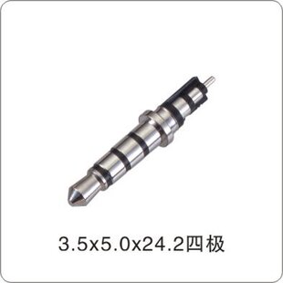 ����3.5�ļ�4.5�P���w�^ �p�� ����2�O3�O4�O���C���^