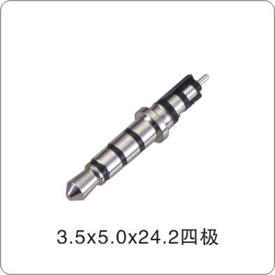 供应3.5四级4.5盘立体头 双声道 三声道2极3极4极耳机插头