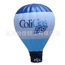 PU���� PU��ͨ���� PU�l����� �V����N�YƷ