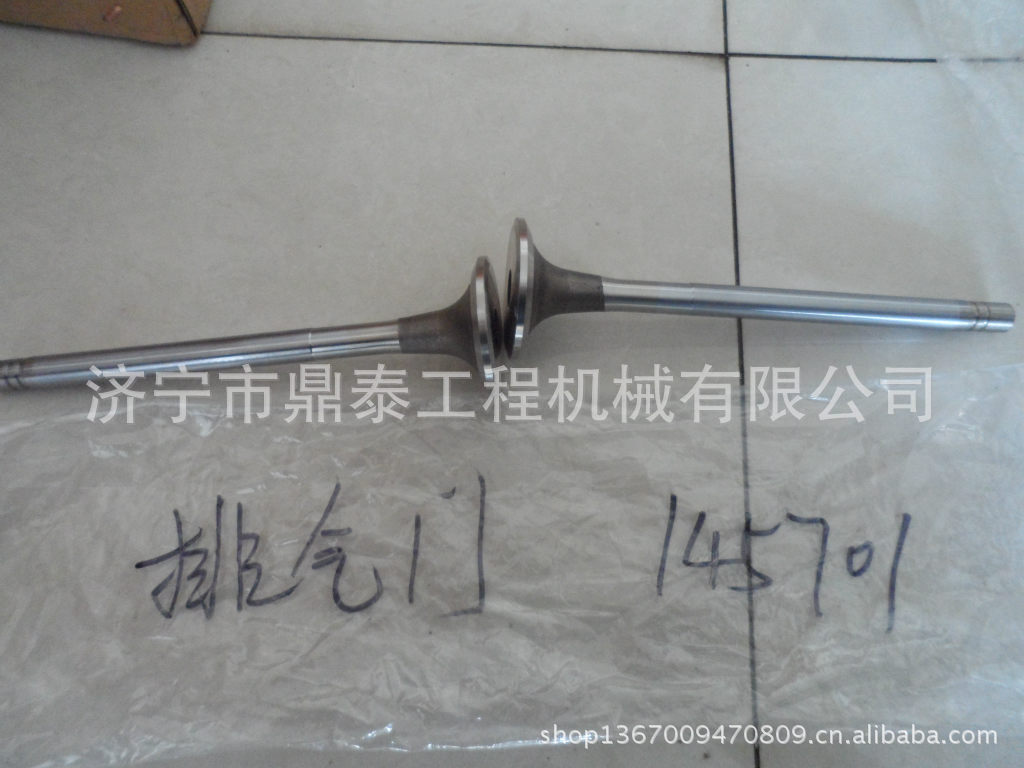 进口挖掘机配件PC100-6挖掘机 排气门 145701
